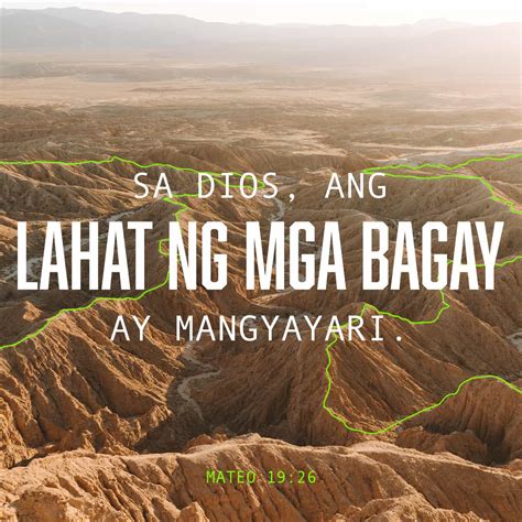 paglilingkod sa diyos bible verse